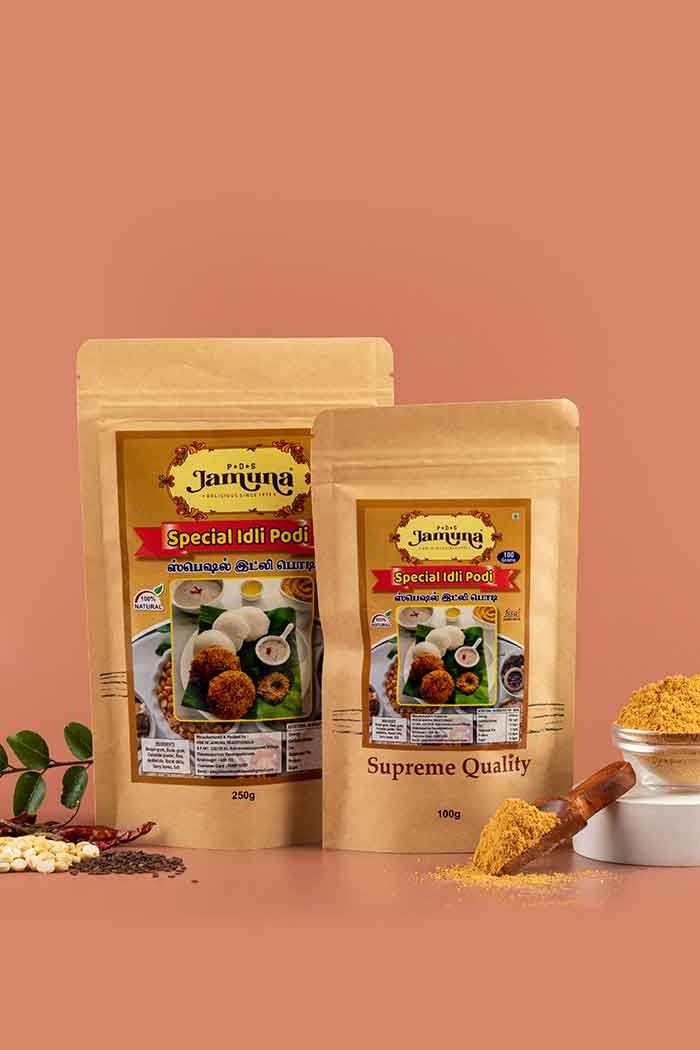 PDS Special Idly Podi