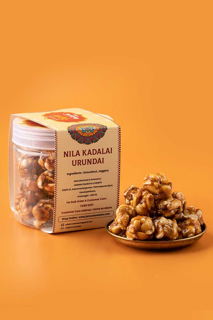 Nila kadalai Urundai